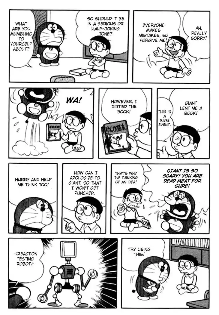 Doraemon Chapter 121