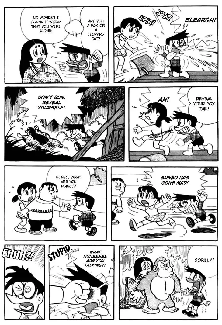 Doraemon Chapter 122