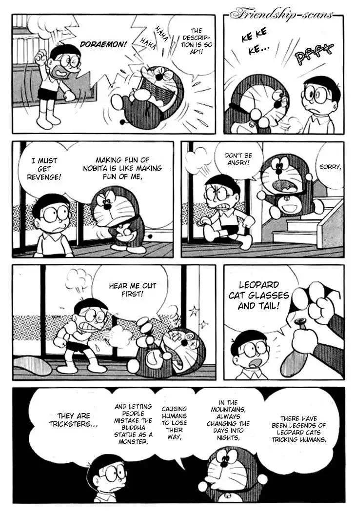 Doraemon Chapter 122