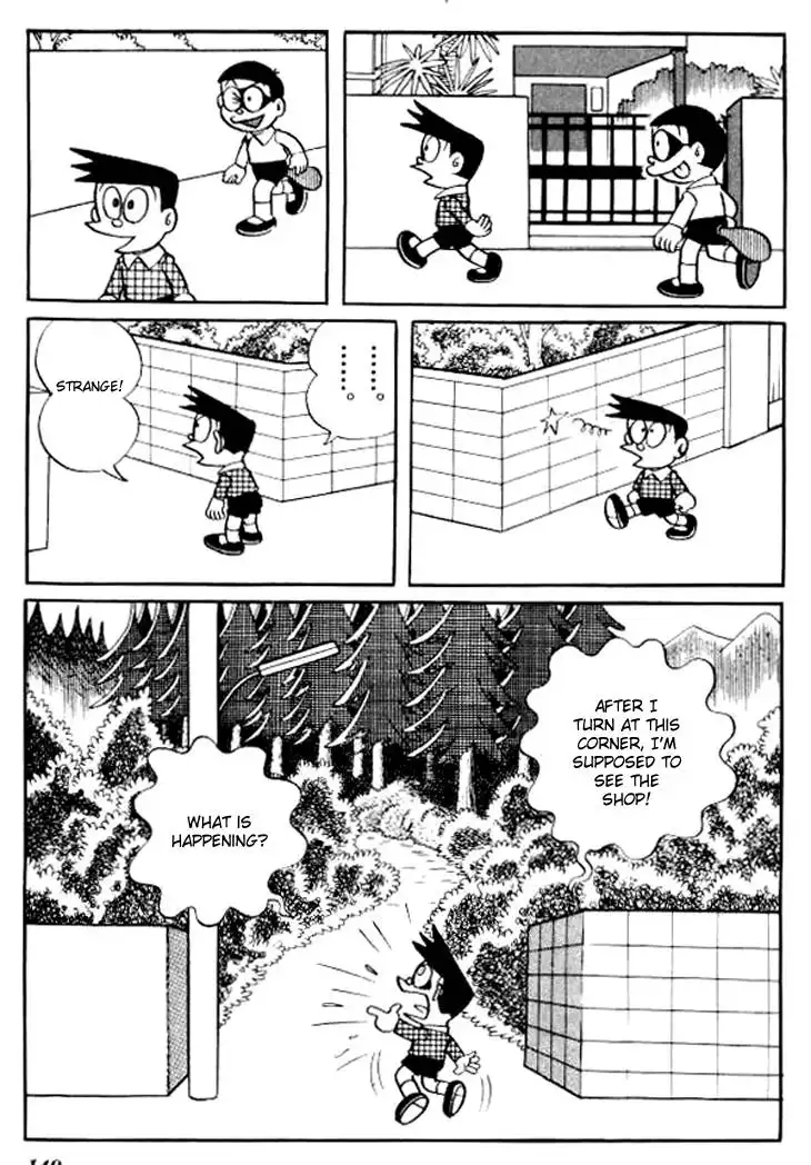 Doraemon Chapter 122