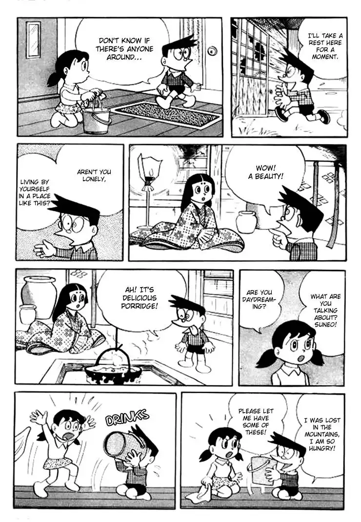 Doraemon Chapter 122