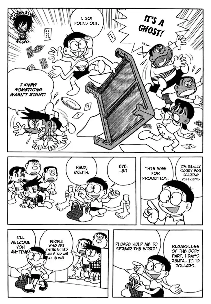 Doraemon Chapter 123