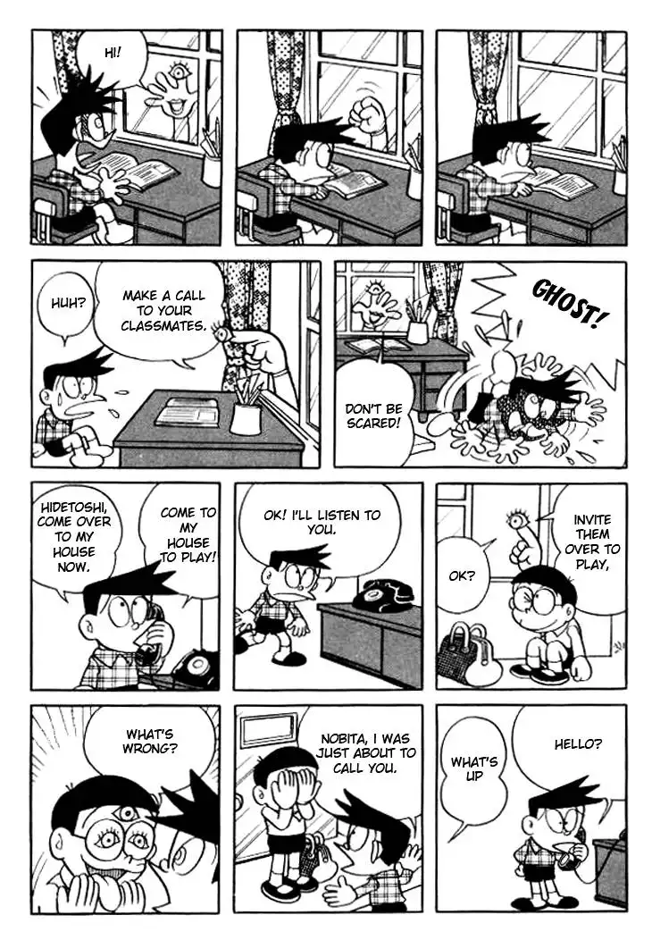 Doraemon Chapter 123