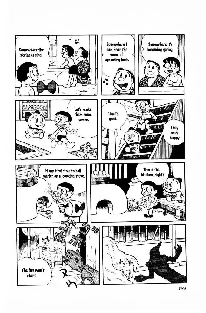 Doraemon Chapter 125