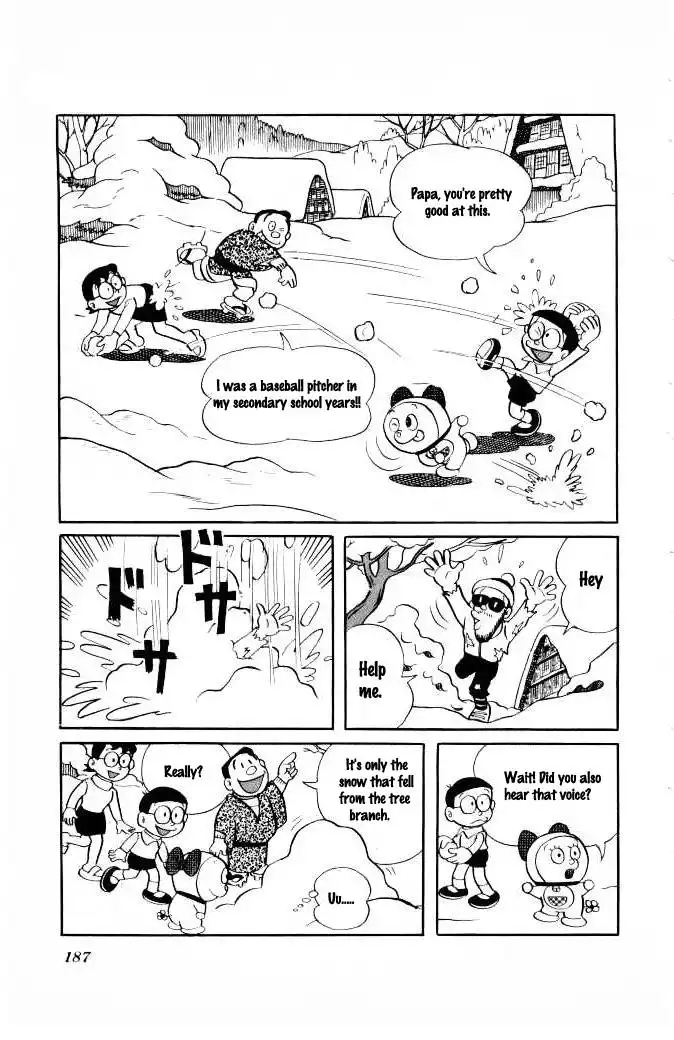 Doraemon Chapter 125