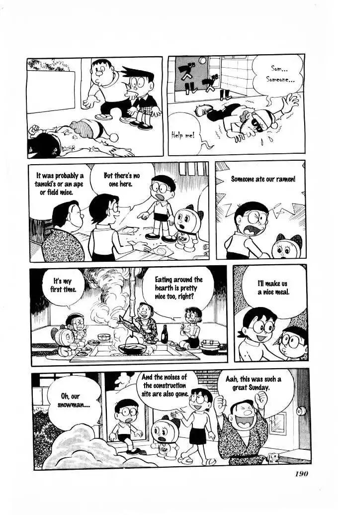 Doraemon Chapter 125