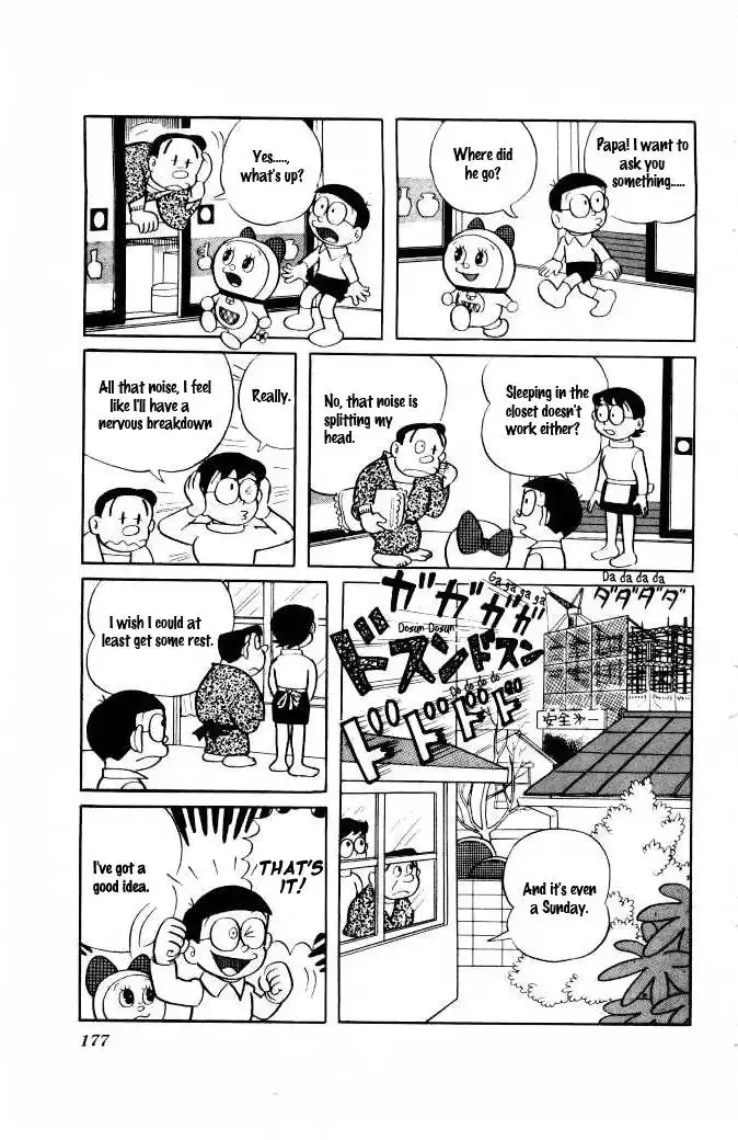 Doraemon Chapter 125