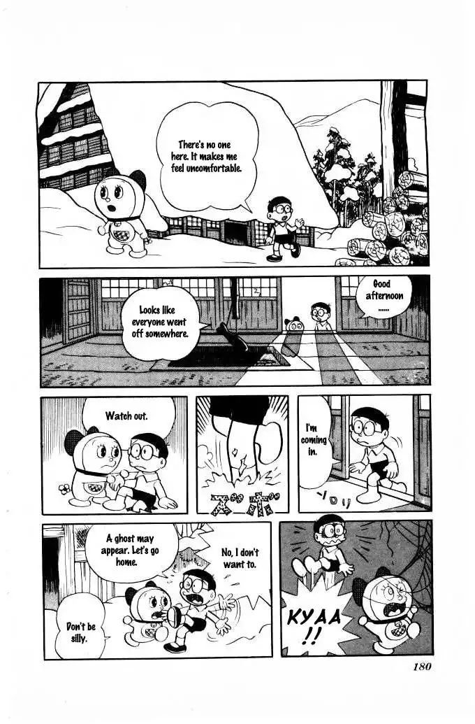 Doraemon Chapter 125