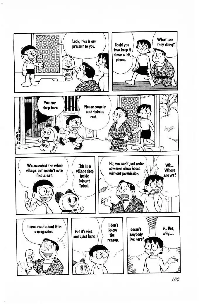 Doraemon Chapter 125