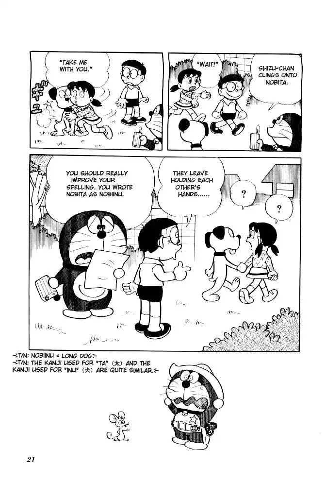 Doraemon Chapter 127 10