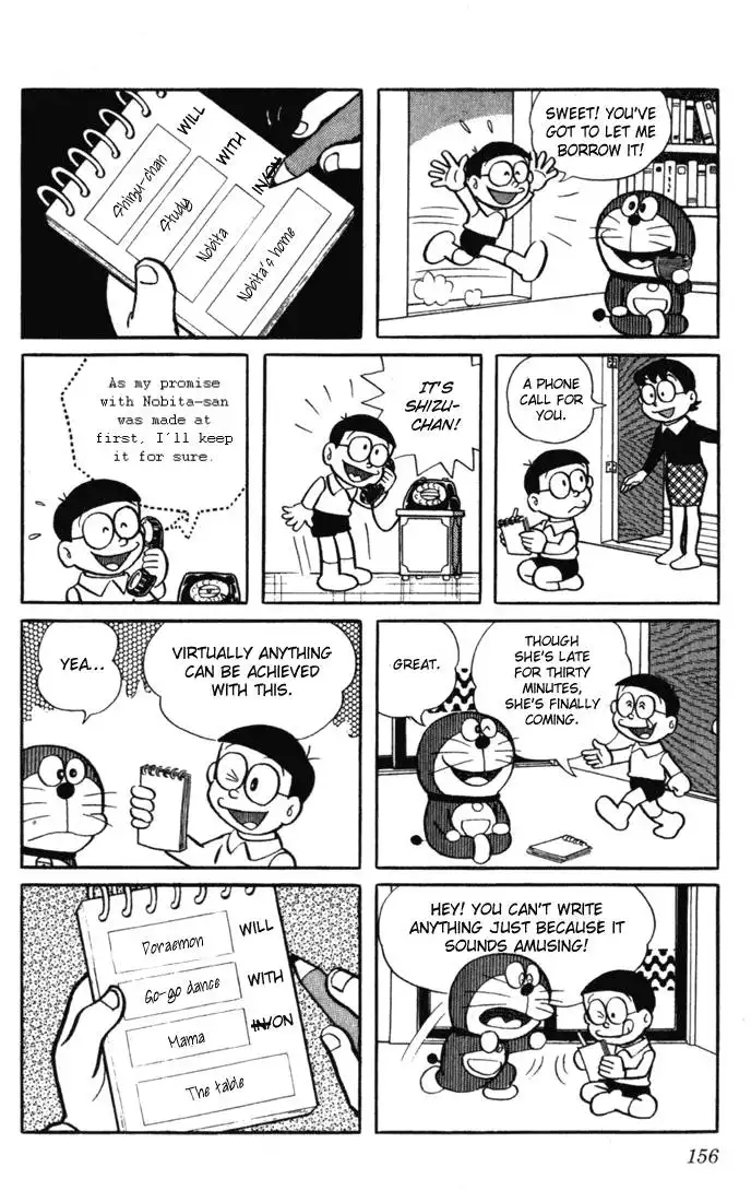 Doraemon Chapter 13