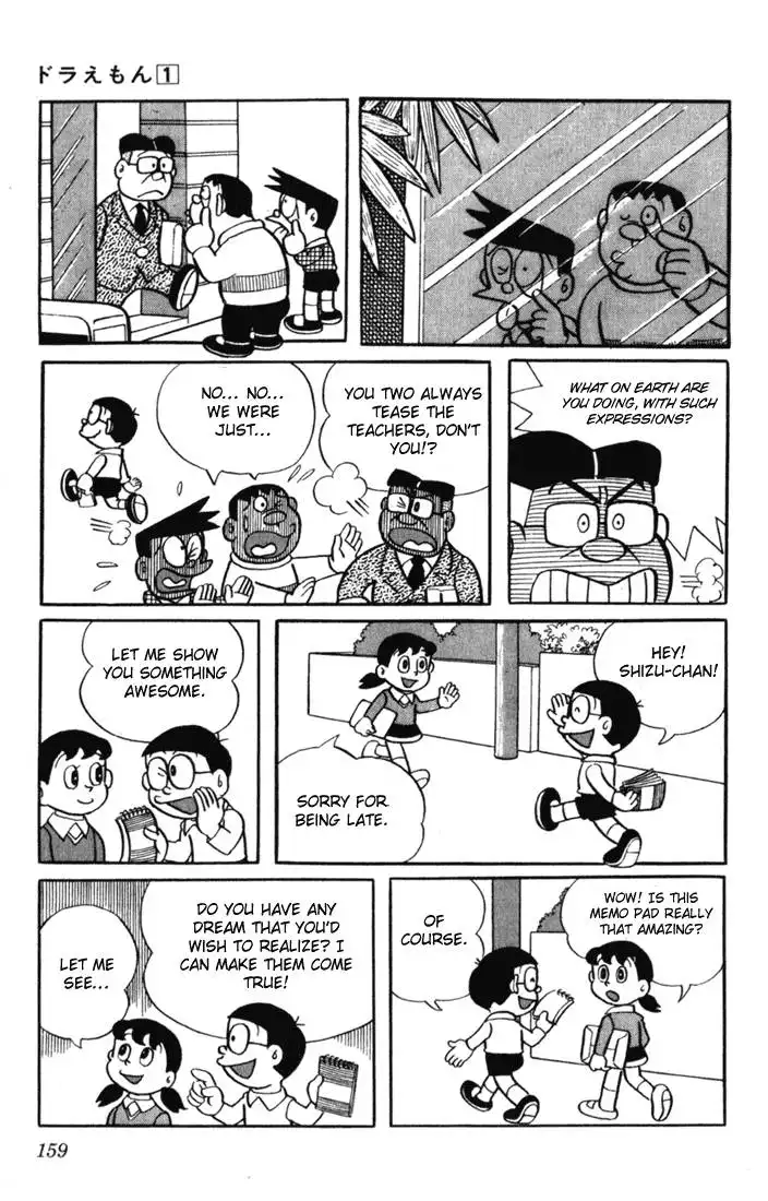 Doraemon Chapter 13