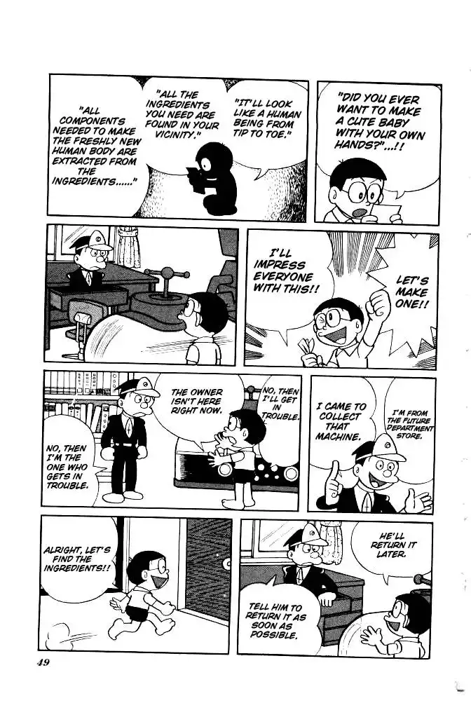 Doraemon Chapter 131 4