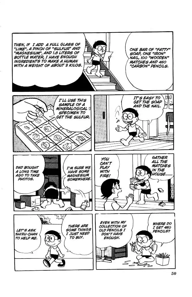 Doraemon Chapter 131 5