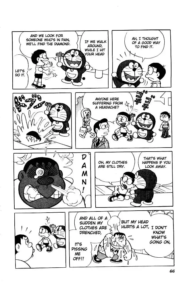 Doraemon Chapter 132