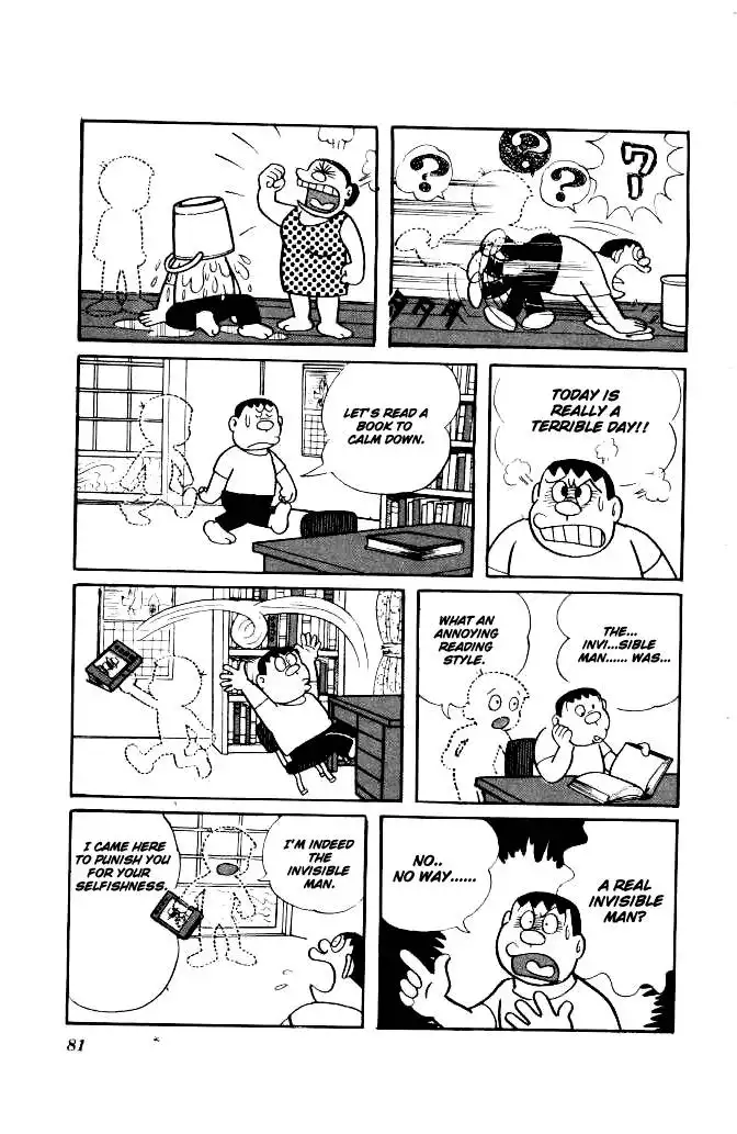 Doraemon Chapter 134