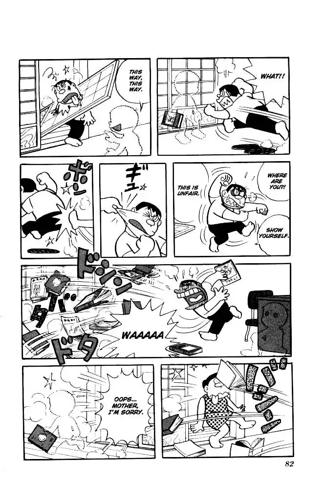 Doraemon Chapter 134