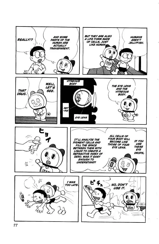 Doraemon Chapter 134