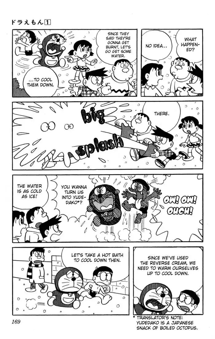 Doraemon Chapter 14