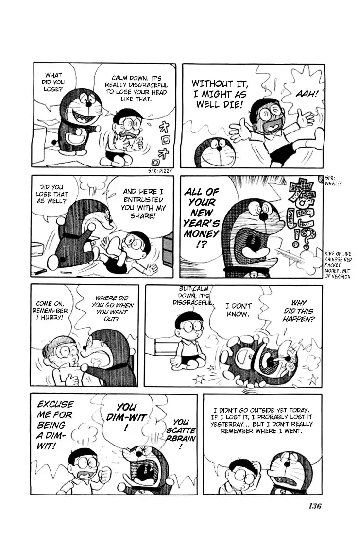 Doraemon Chapter 142 5