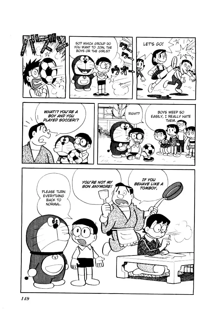 Doraemon Chapter 143