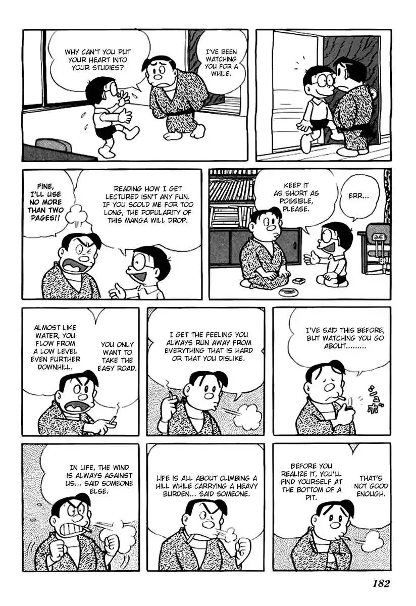 Doraemon Chapter 147