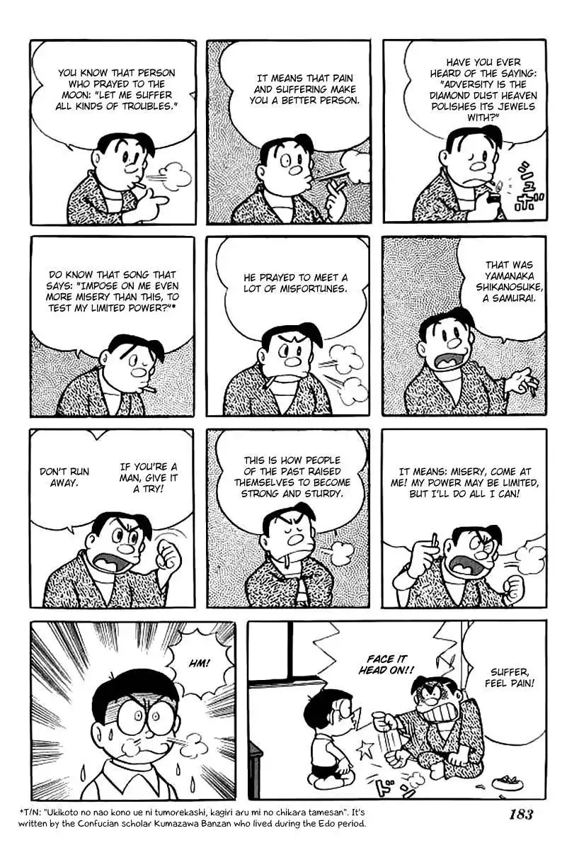 Doraemon Chapter 147