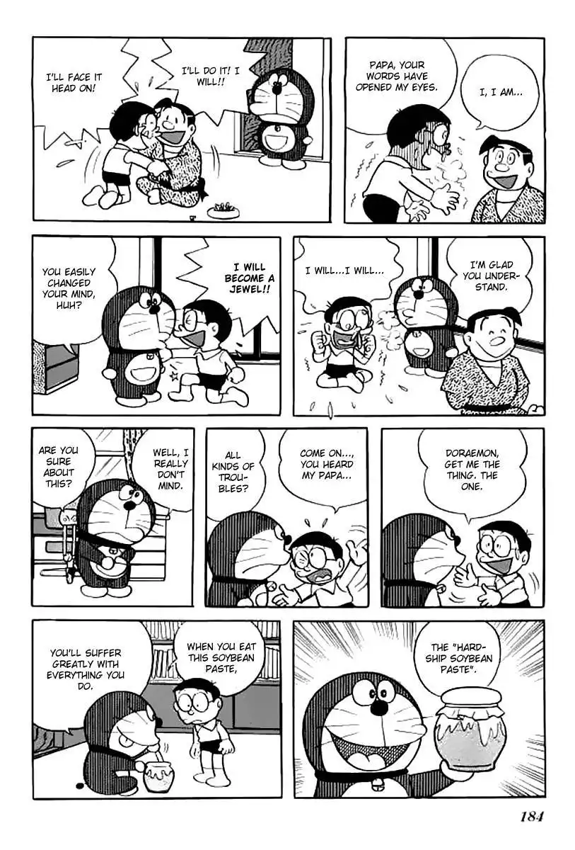 Doraemon Chapter 147