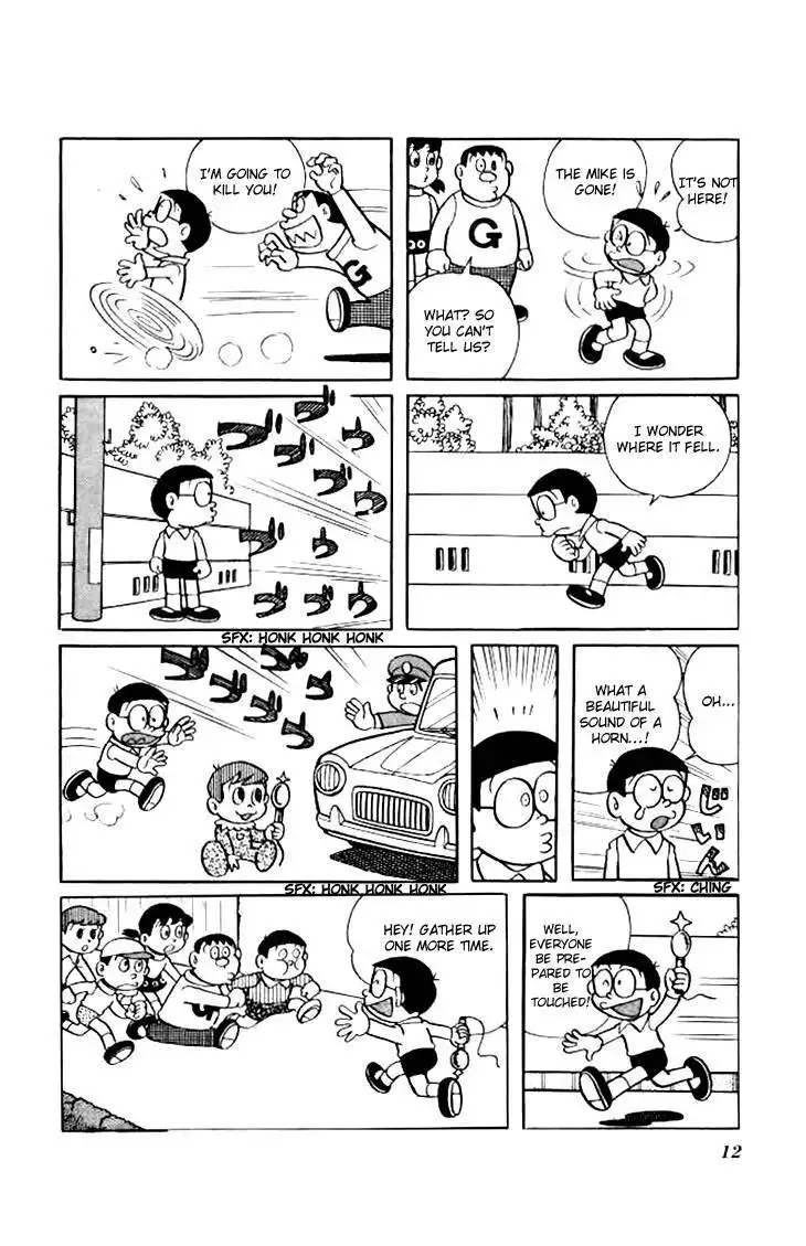 Doraemon Chapter 148