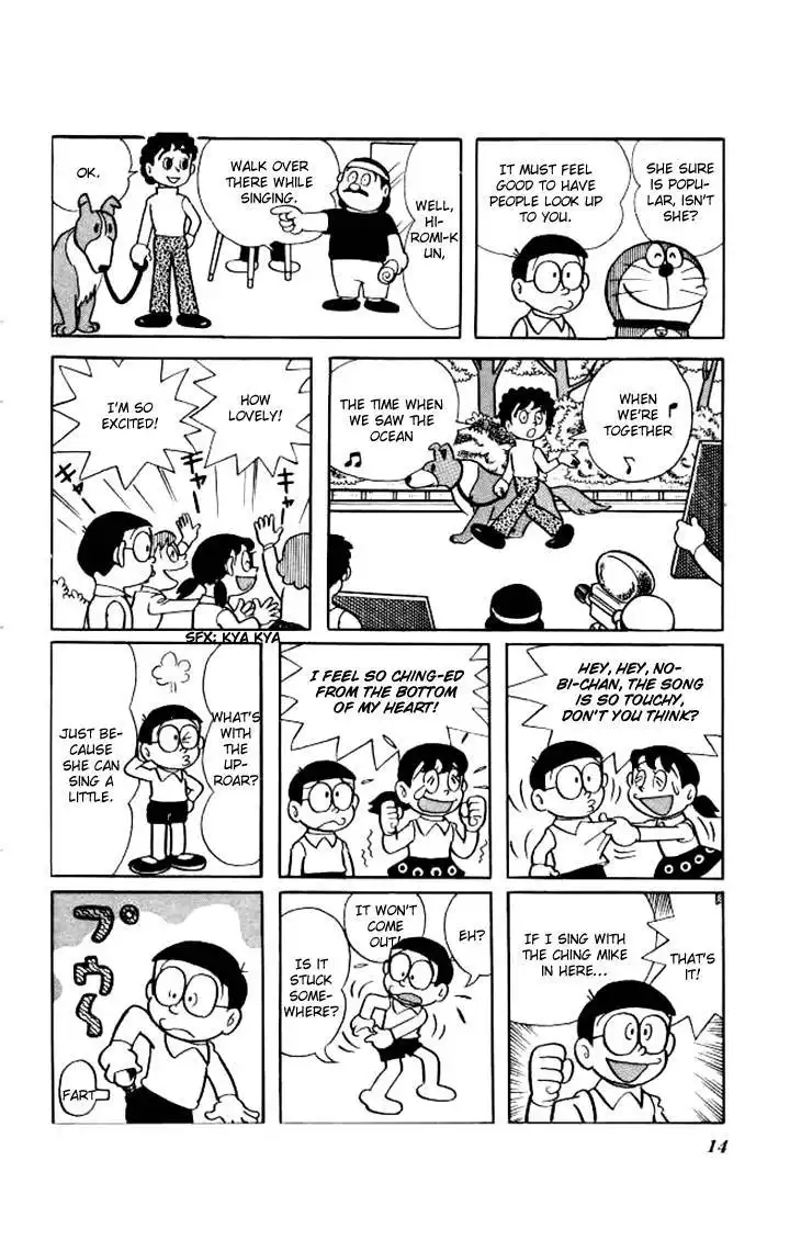 Doraemon Chapter 148