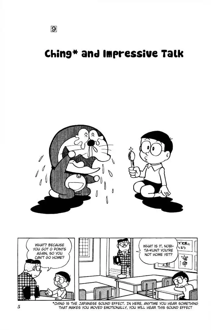 Doraemon Chapter 148