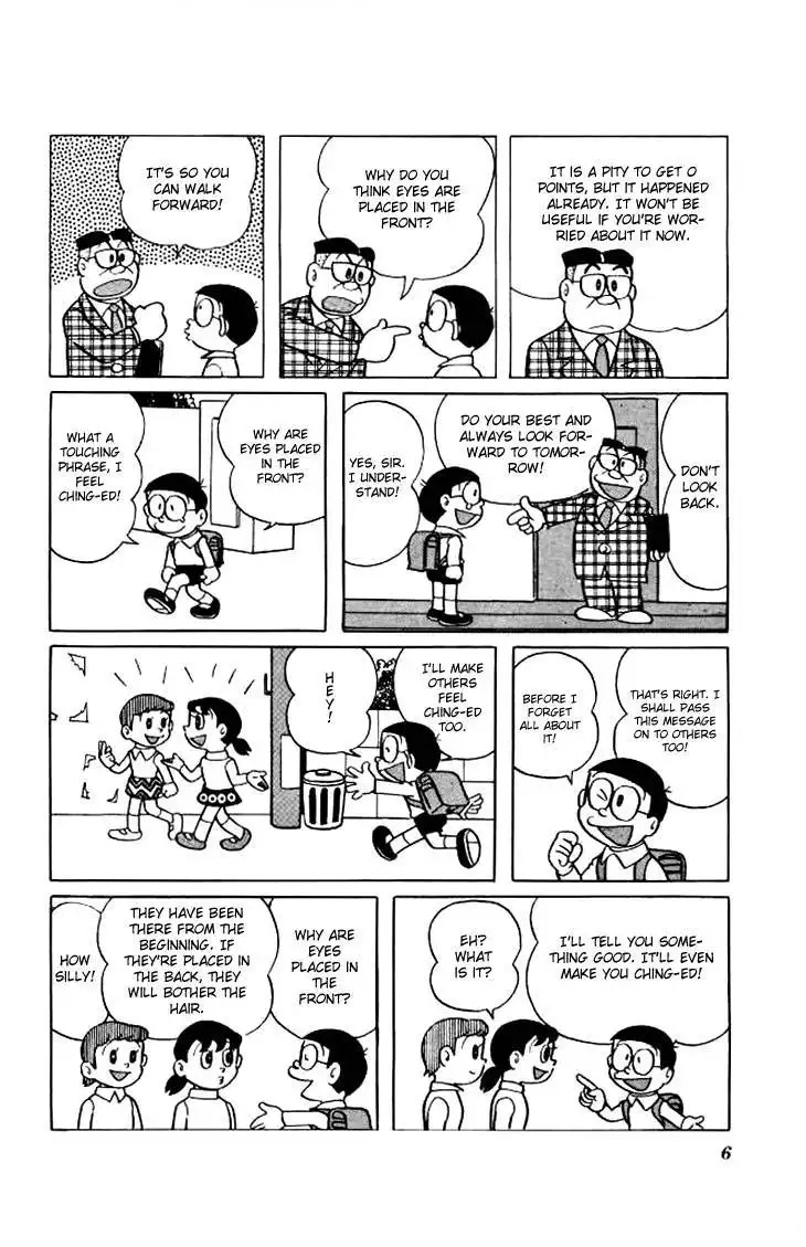 Doraemon Chapter 148