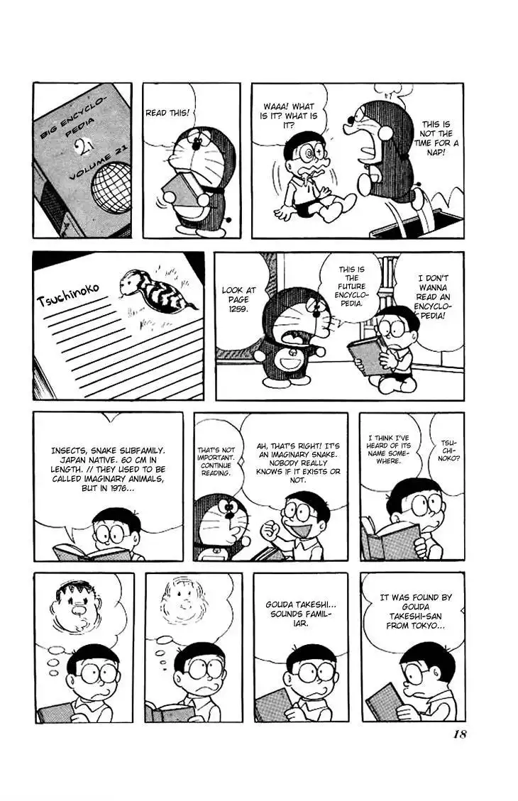 Doraemon Chapter 149 4