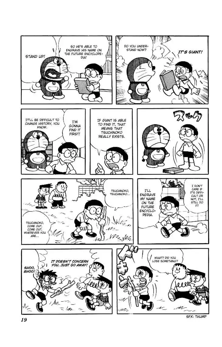 Doraemon Chapter 149 5