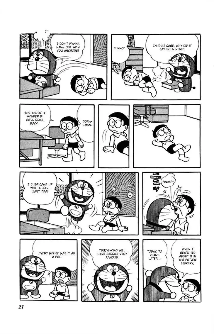 Doraemon Chapter 149 7