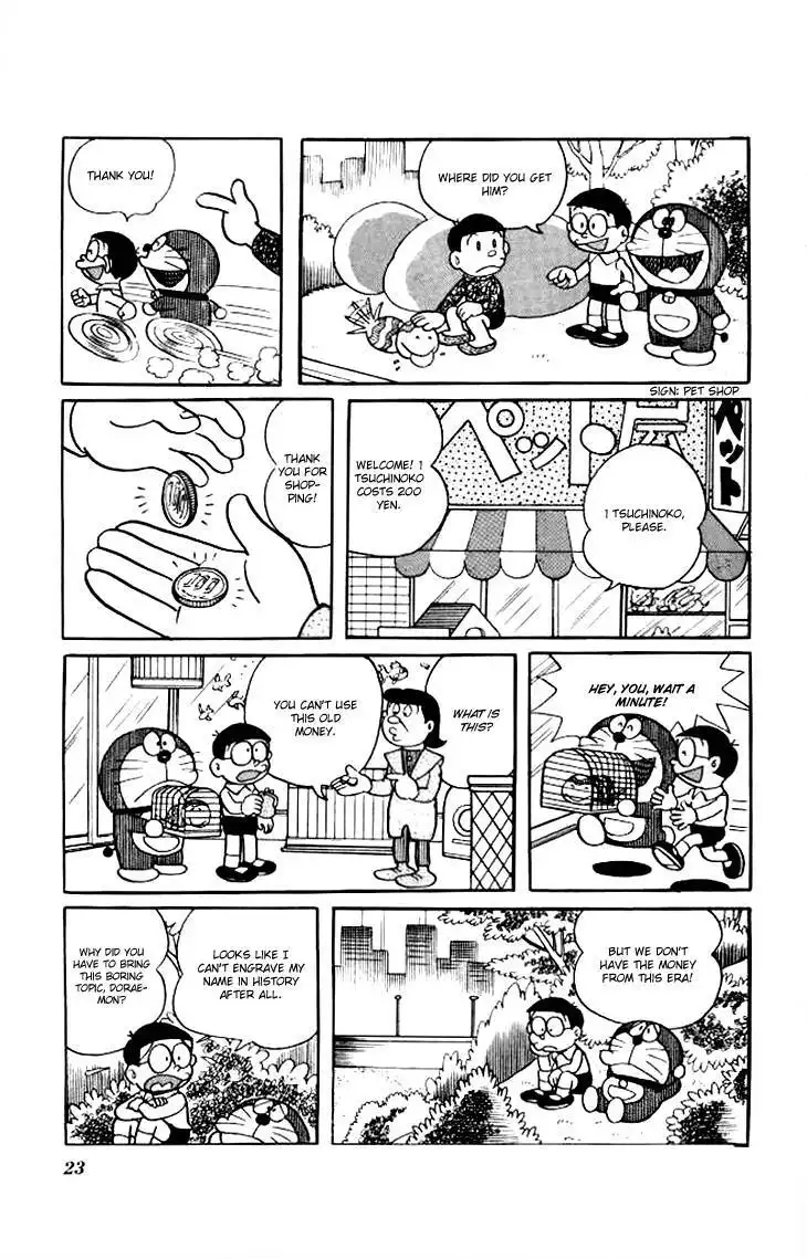 Doraemon Chapter 149 9