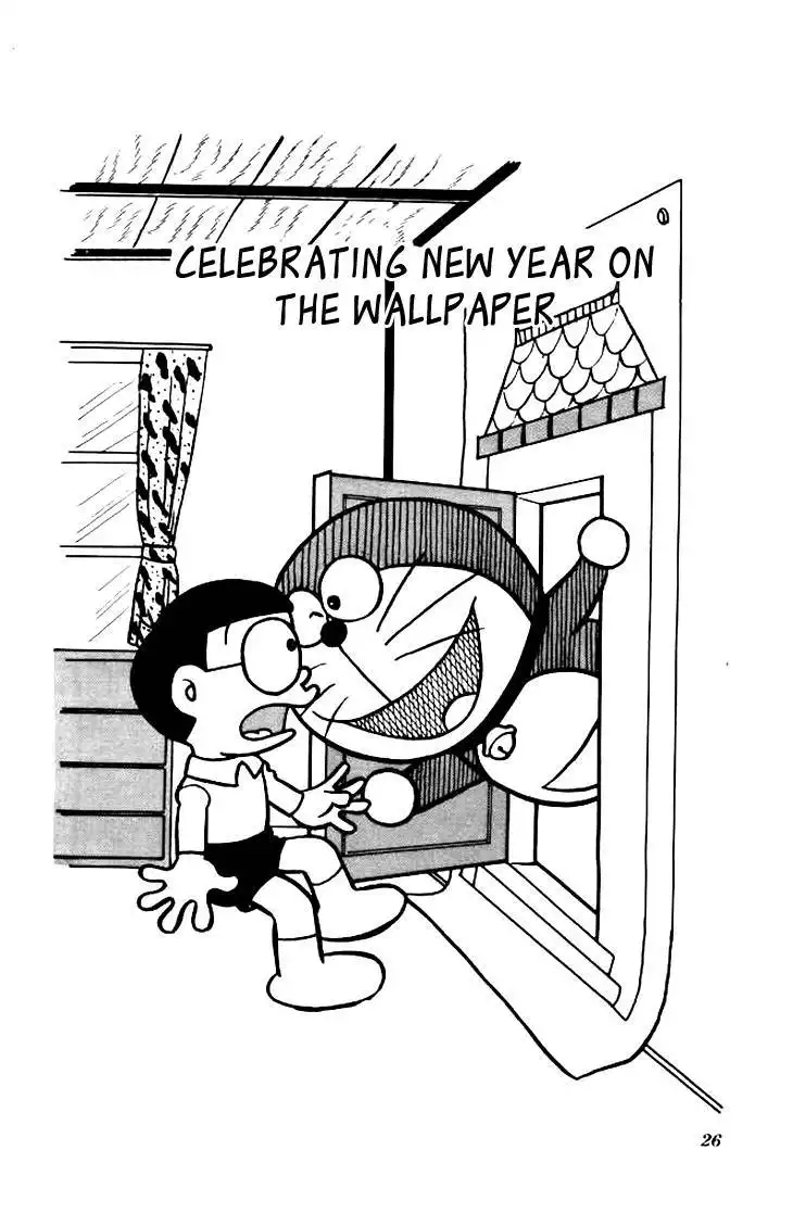 Doraemon Chapter 150 3