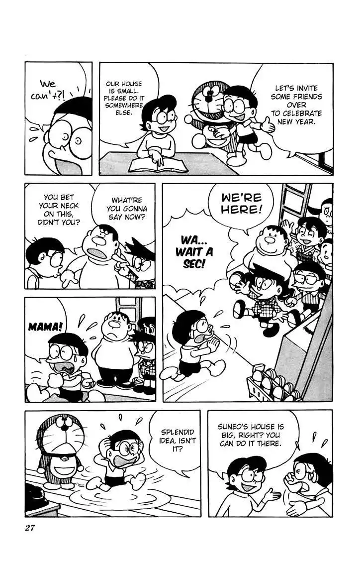 Doraemon Chapter 150 4