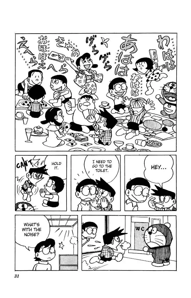 Doraemon Chapter 150 8