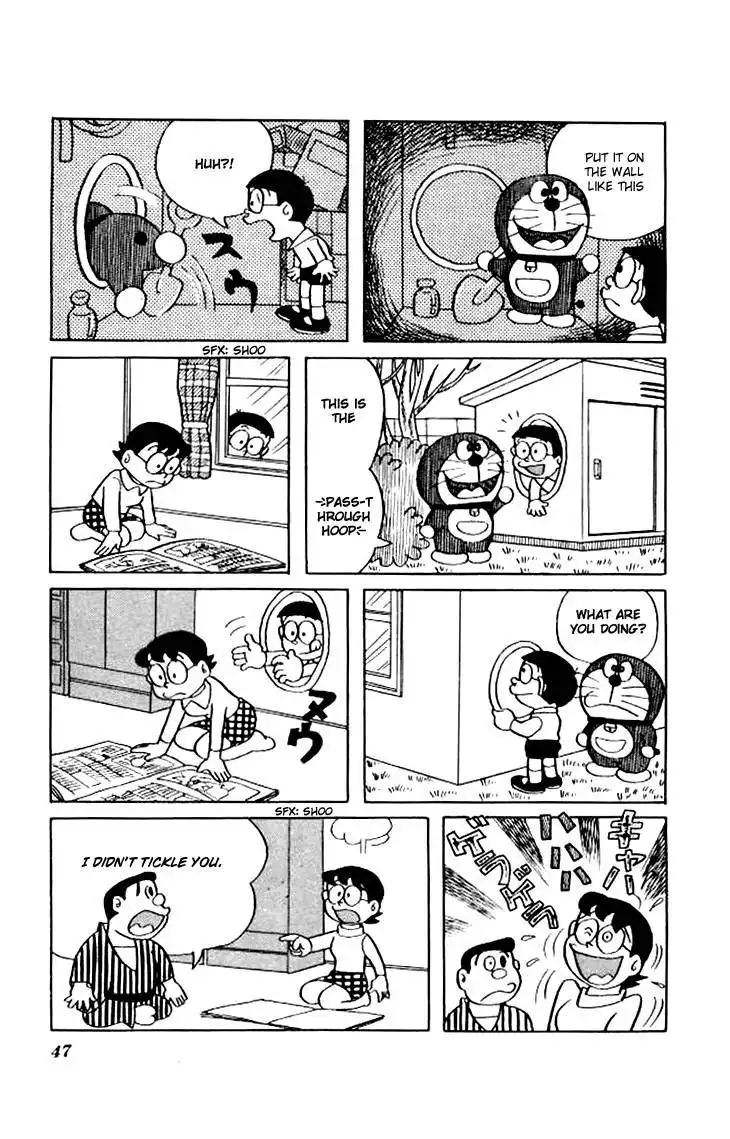 Doraemon Chapter 152