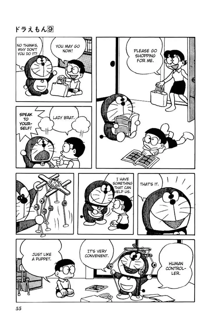 Doraemon Chapter 154 4