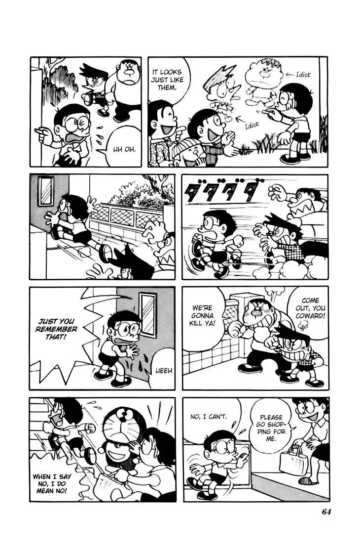 Doraemon Chapter 155 4