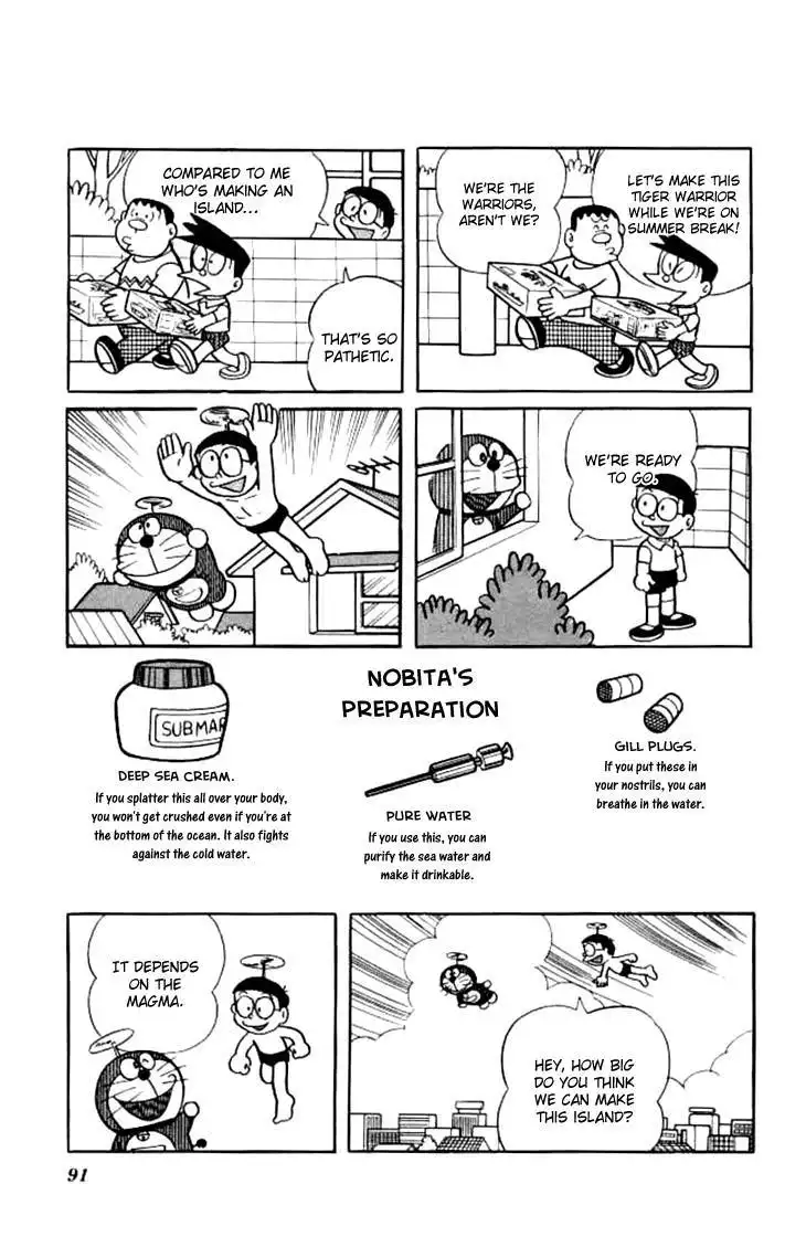 Doraemon Chapter 157 7