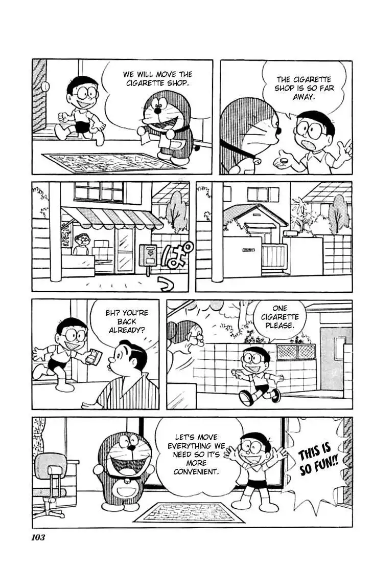 Doraemon Chapter 158