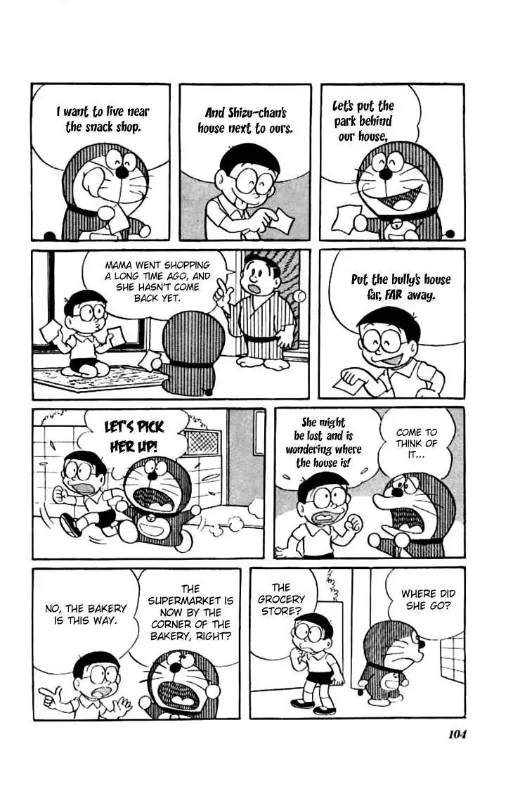 Doraemon Chapter 158