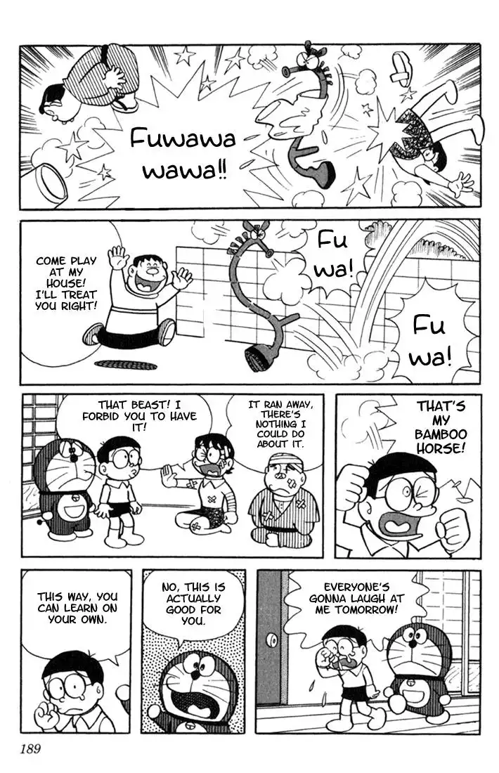 Doraemon Chapter 16