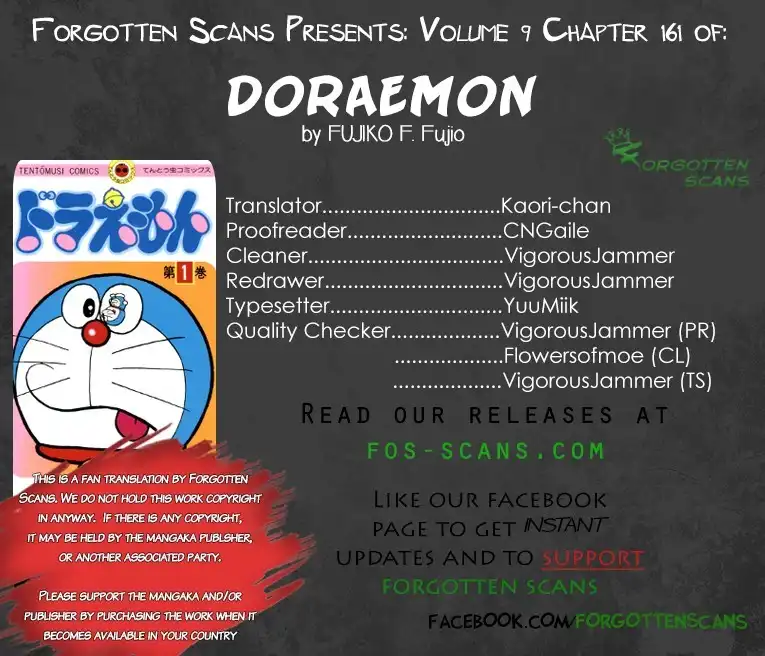 Doraemon Chapter 161 1