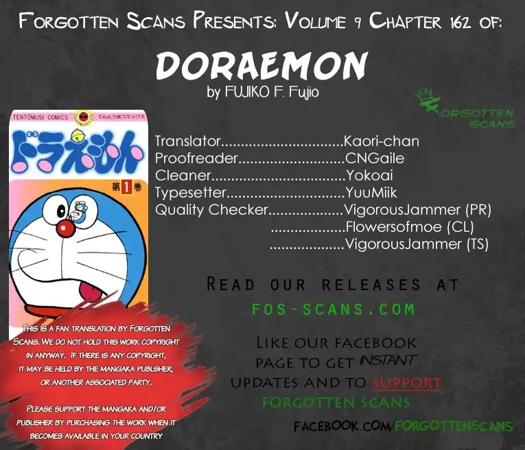 Doraemon Chapter 162 1