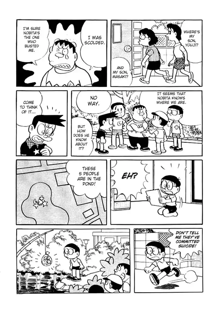 Doraemon Chapter 162 9