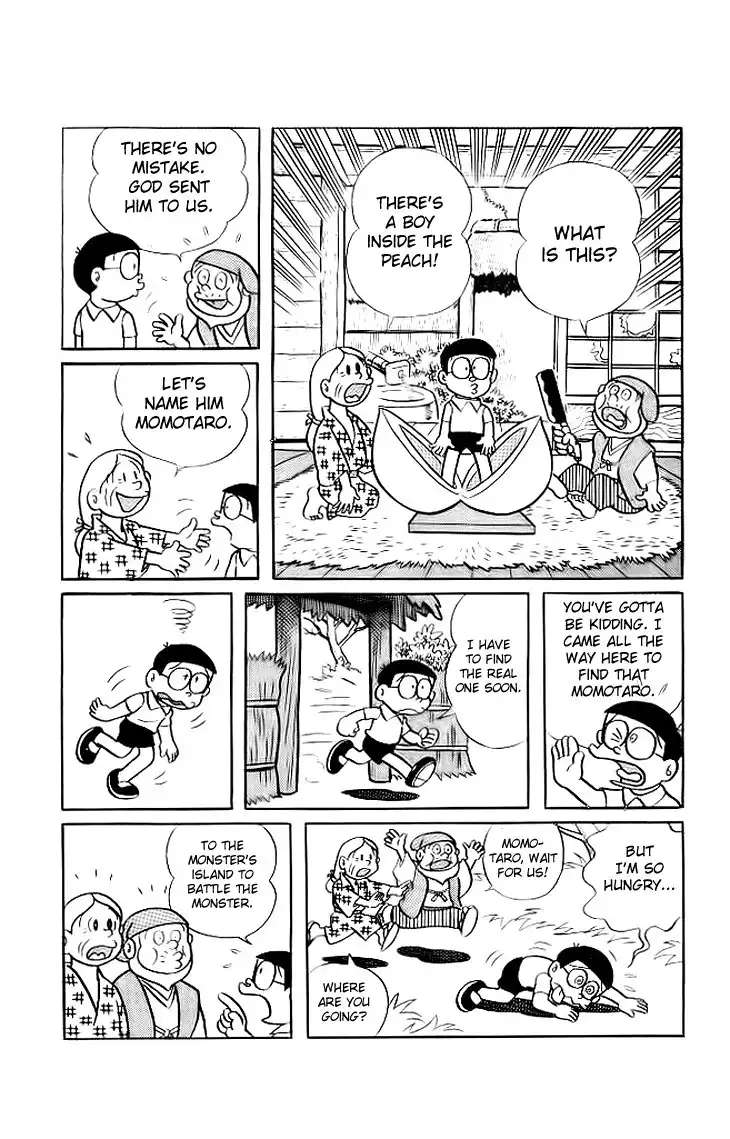 Doraemon Chapter 165